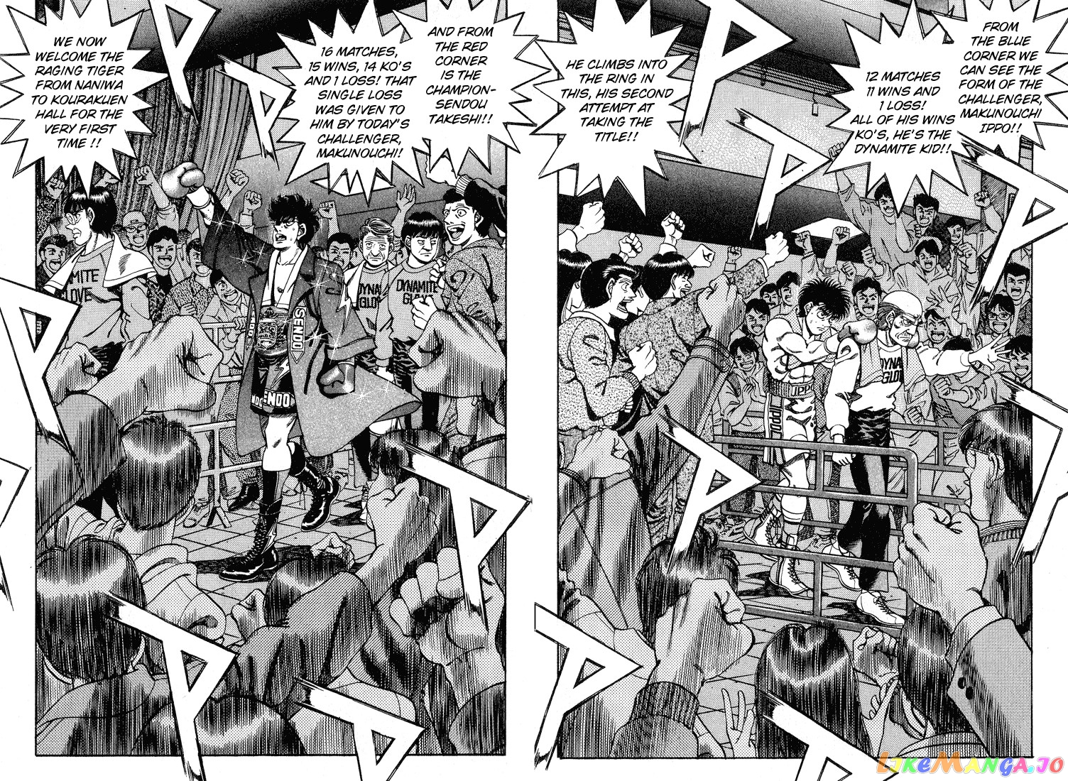 Read Hajime no Ippo En Manga Online