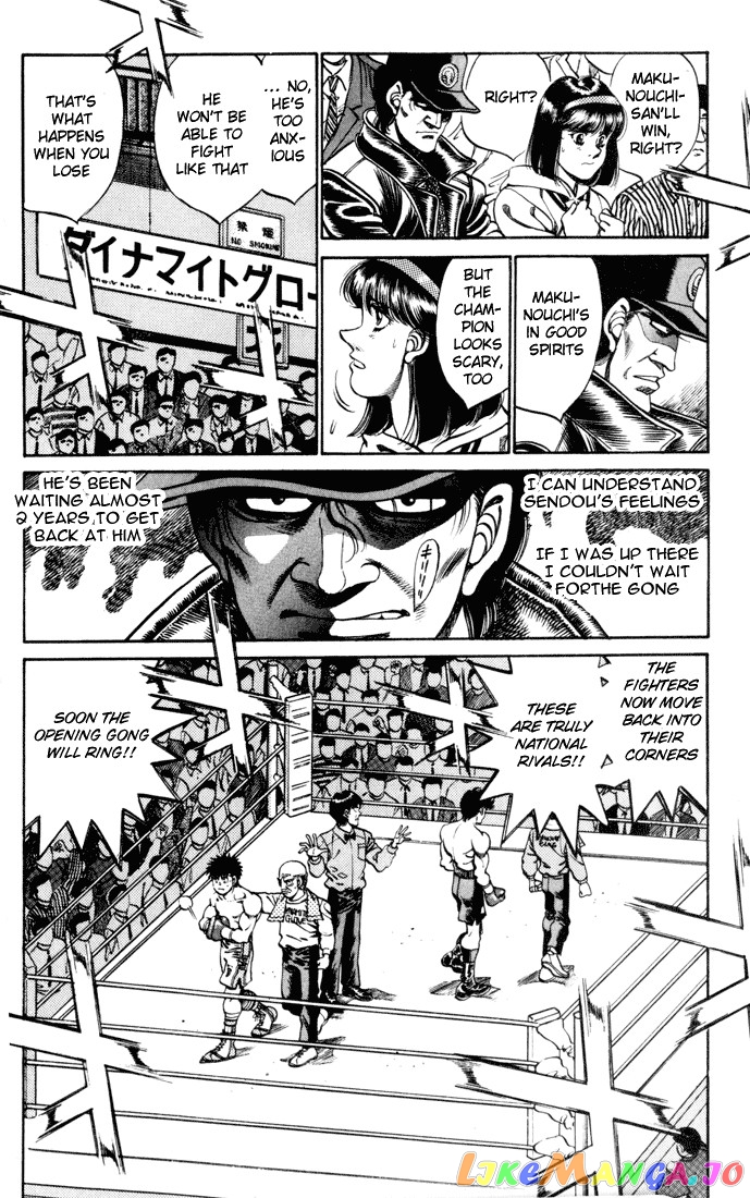 Read Hajime no Ippo En Manga Online
