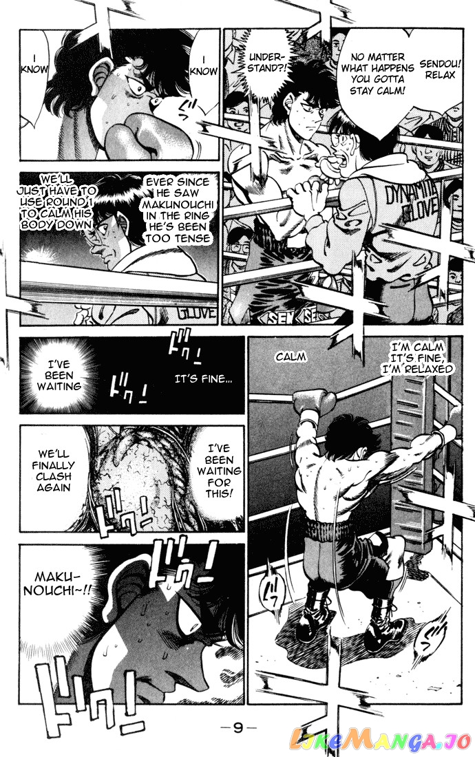 Read Hajime no Ippo En Manga Online