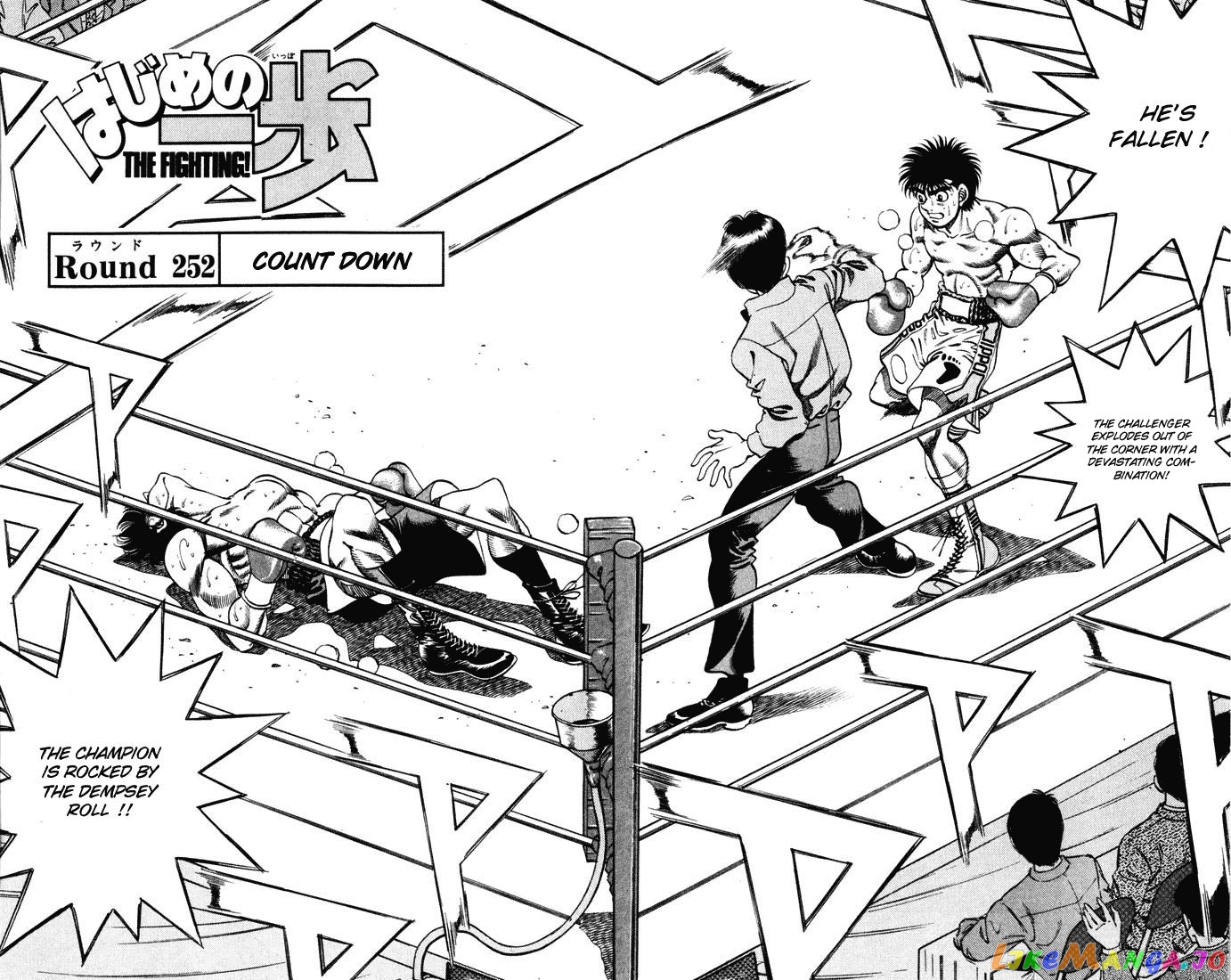 Read Hajime no Ippo En Manga Online