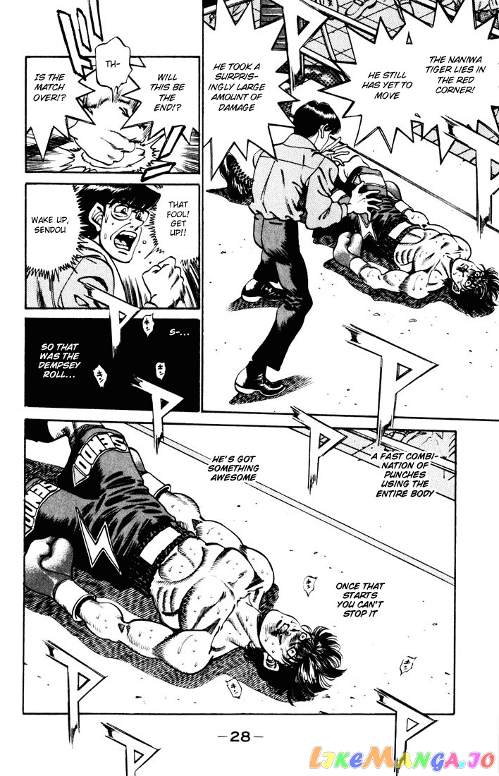 Read Hajime no Ippo En Manga Online