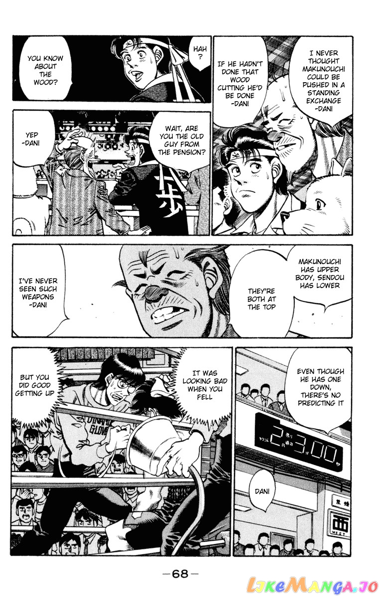 Read Hajime no Ippo En Manga Online