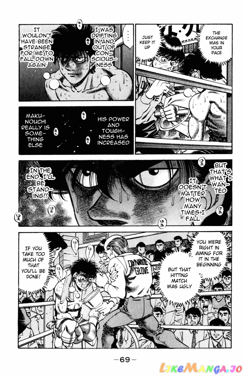 Read Hajime no Ippo En Manga Online