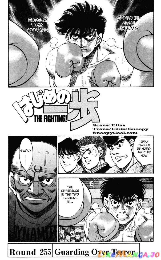 Read Hajime no Ippo En Manga Online