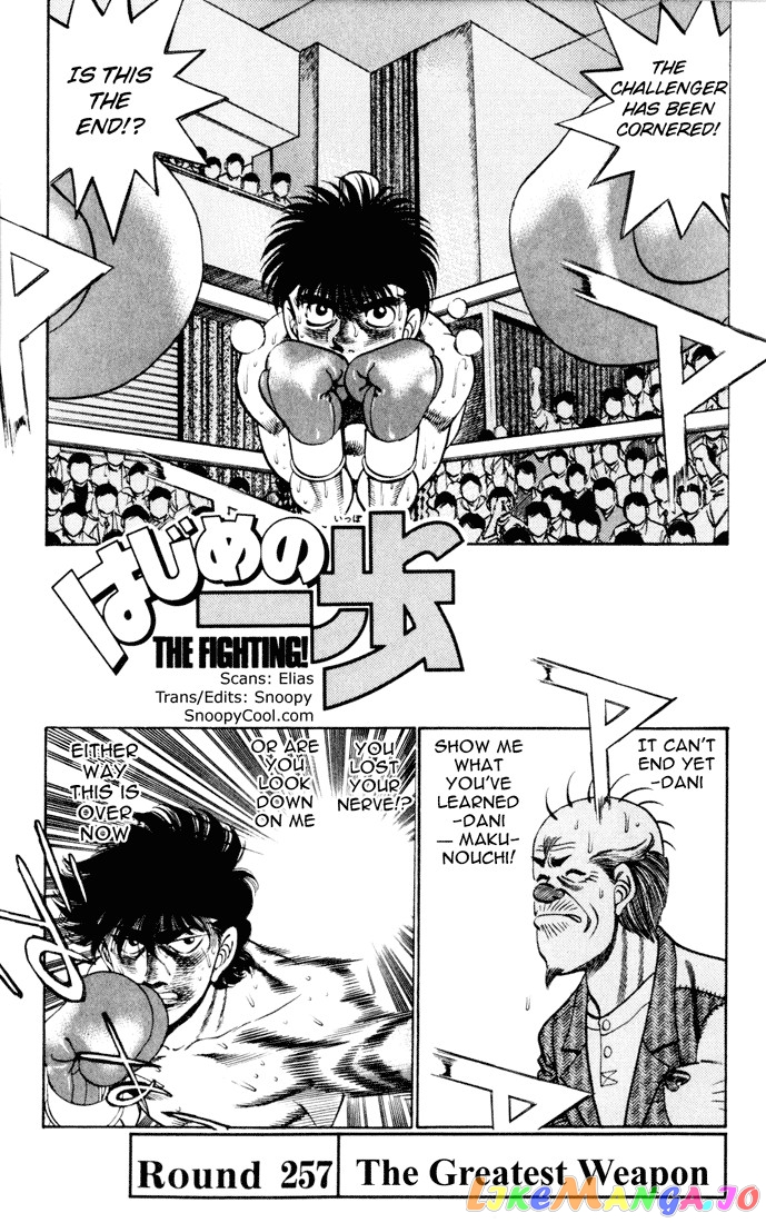 Read Hajime no Ippo En Manga Online