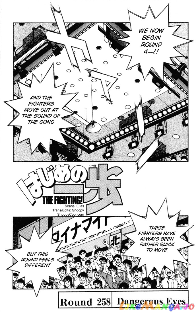 Read Hajime no Ippo En Manga Online