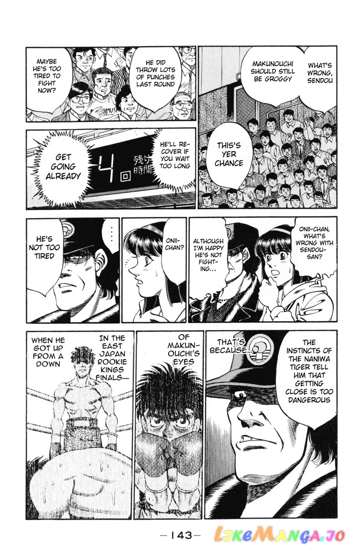 Read Hajime no Ippo En Manga Online