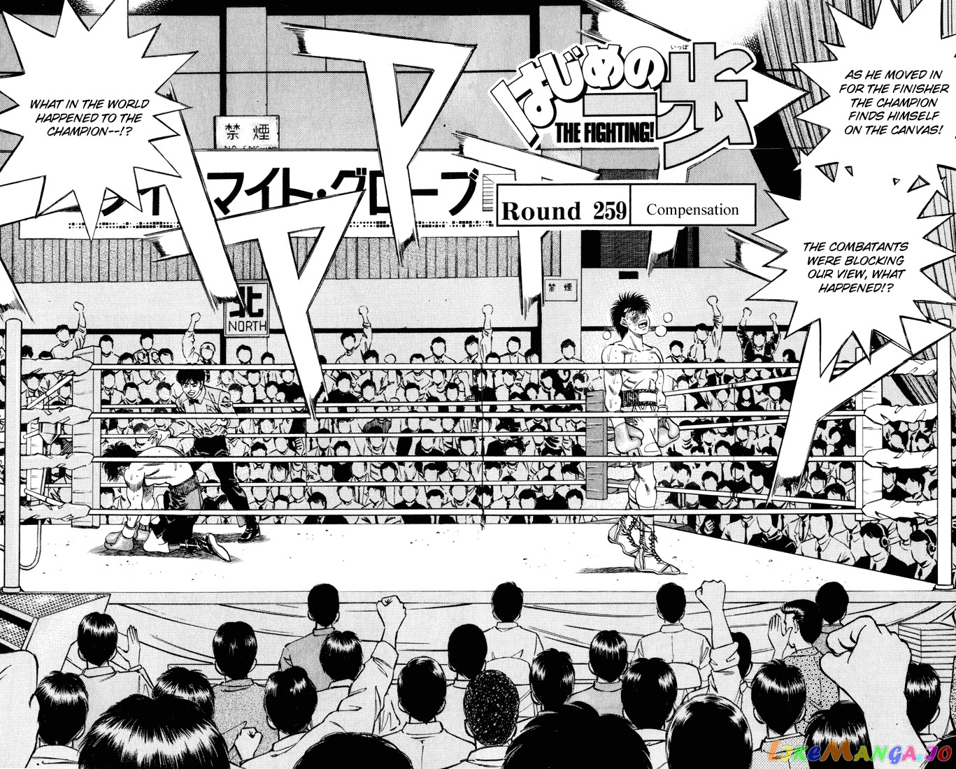 Read Hajime no Ippo En Manga Online