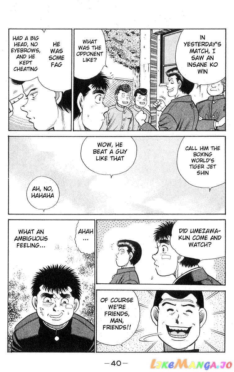 Read Hajime no Ippo En Manga Online