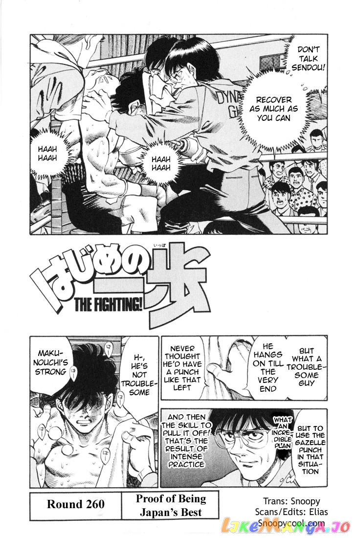 Read Hajime no Ippo En Manga Online