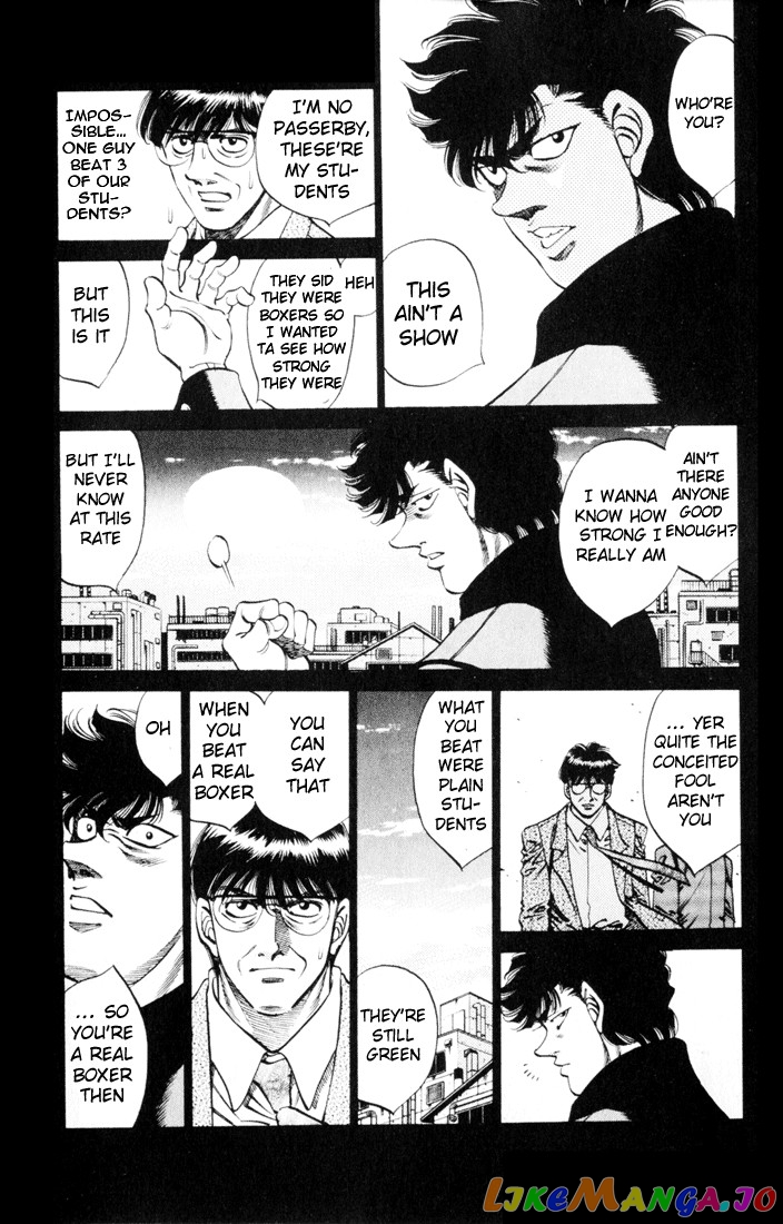 Read Hajime no Ippo En Manga Online