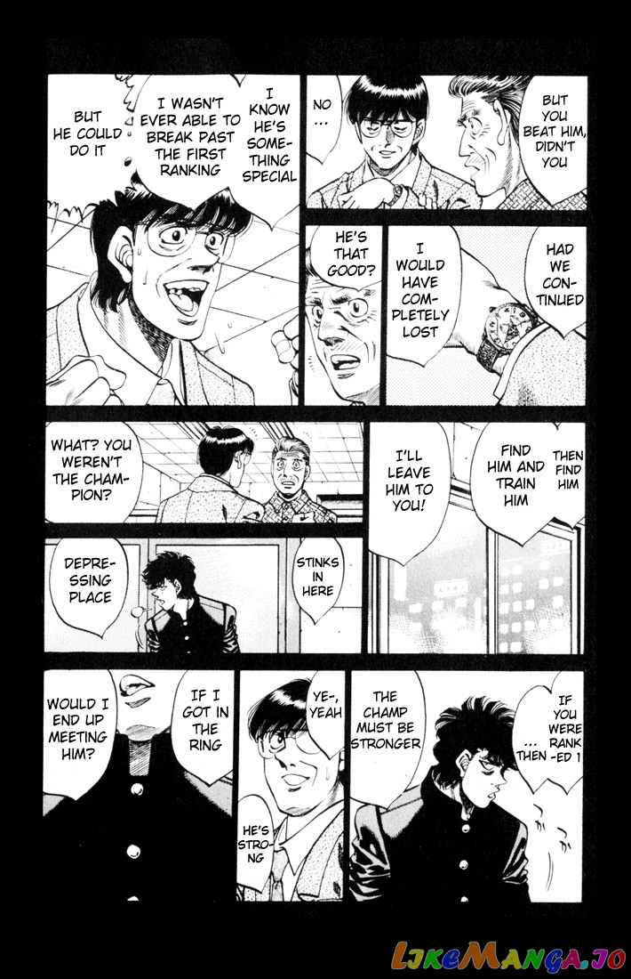 Read Hajime no Ippo En Manga Online