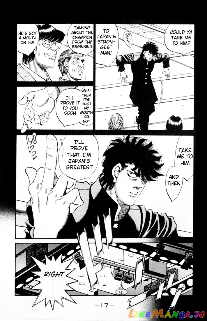 Read Hajime no Ippo En Manga Online