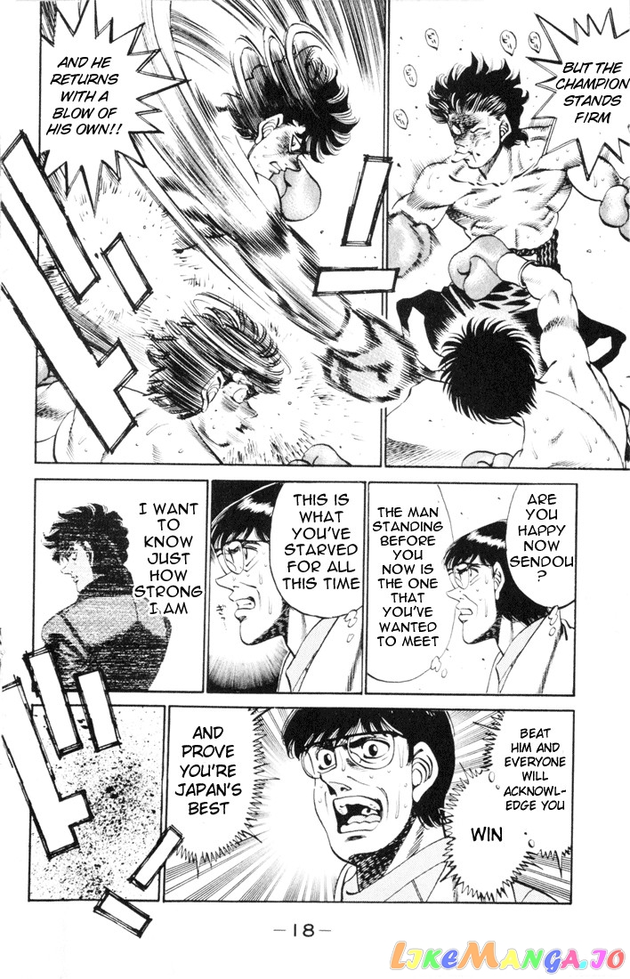 Read Hajime no Ippo En Manga Online