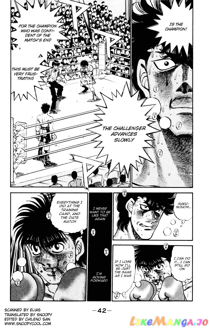 Read Hajime no Ippo En Manga Online
