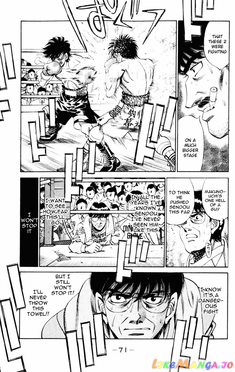 Read Hajime no Ippo En Manga Online