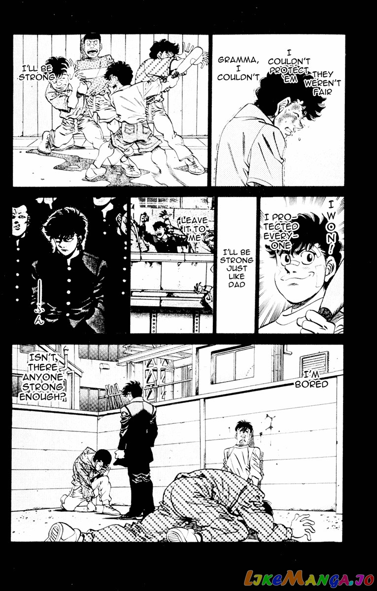 Read Hajime no Ippo En Manga Online