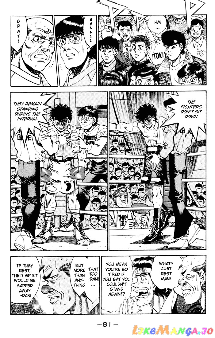 Read Hajime no Ippo En Manga Online