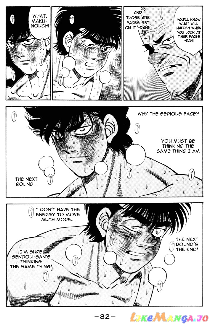 Read Hajime no Ippo En Manga Online