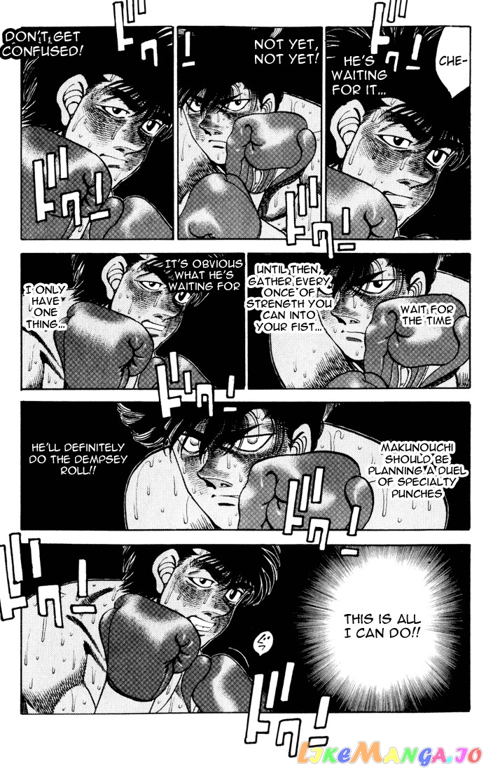 Read Hajime no Ippo En Manga Online
