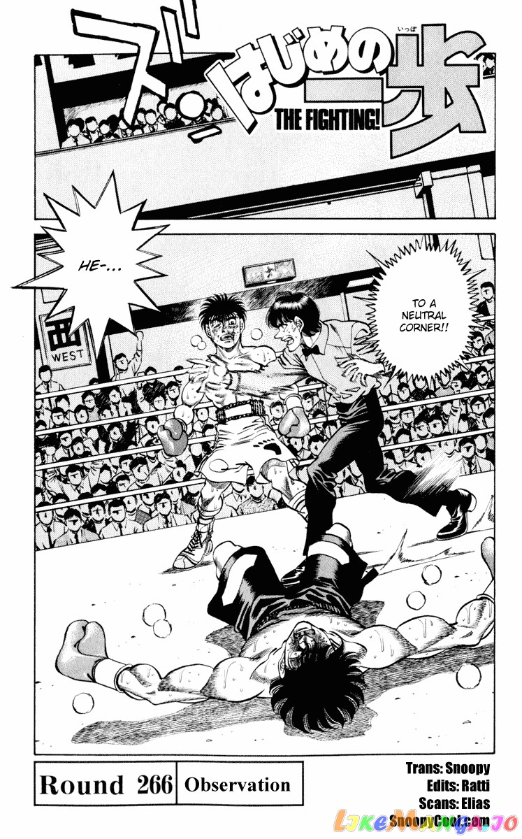 Read Hajime no Ippo En Manga Online