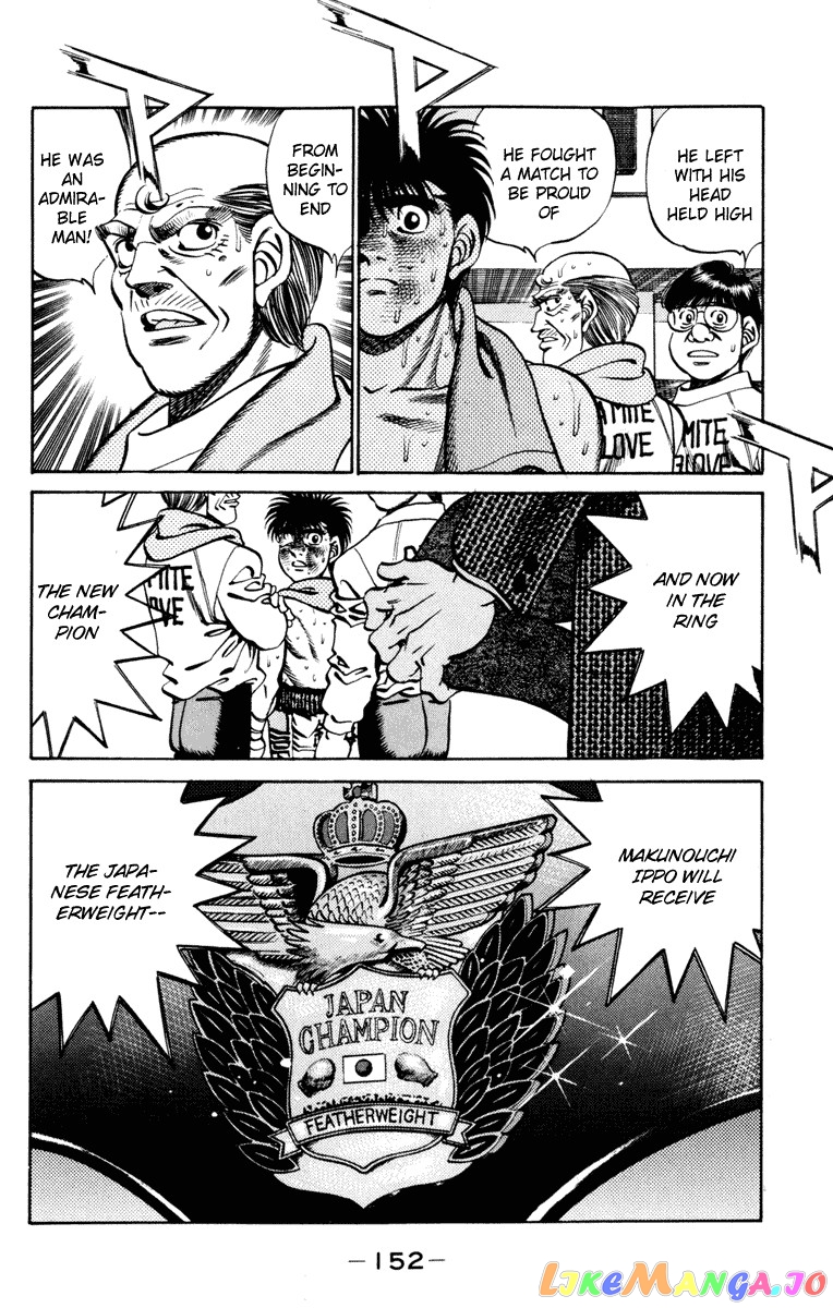 Read Hajime no Ippo En Manga Online