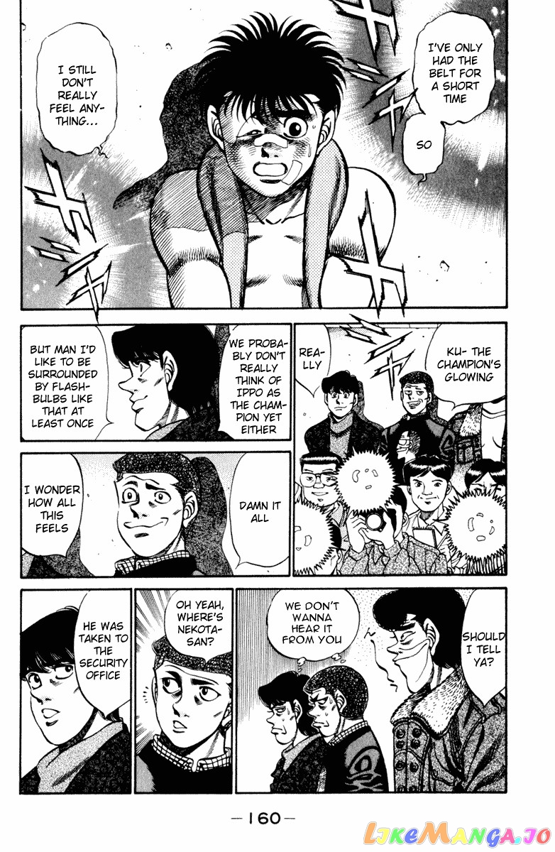Read Hajime no Ippo En Manga Online