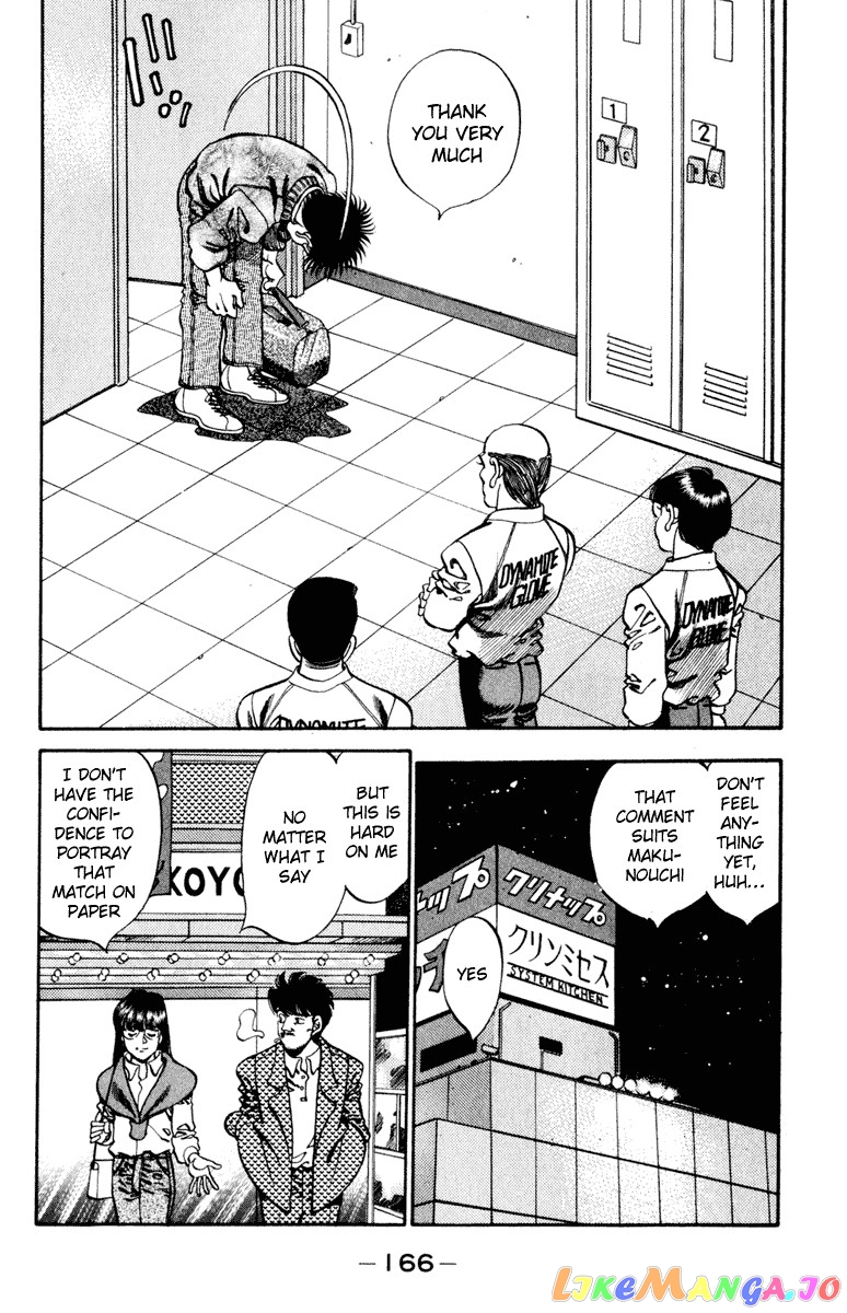Read Hajime no Ippo En Manga Online