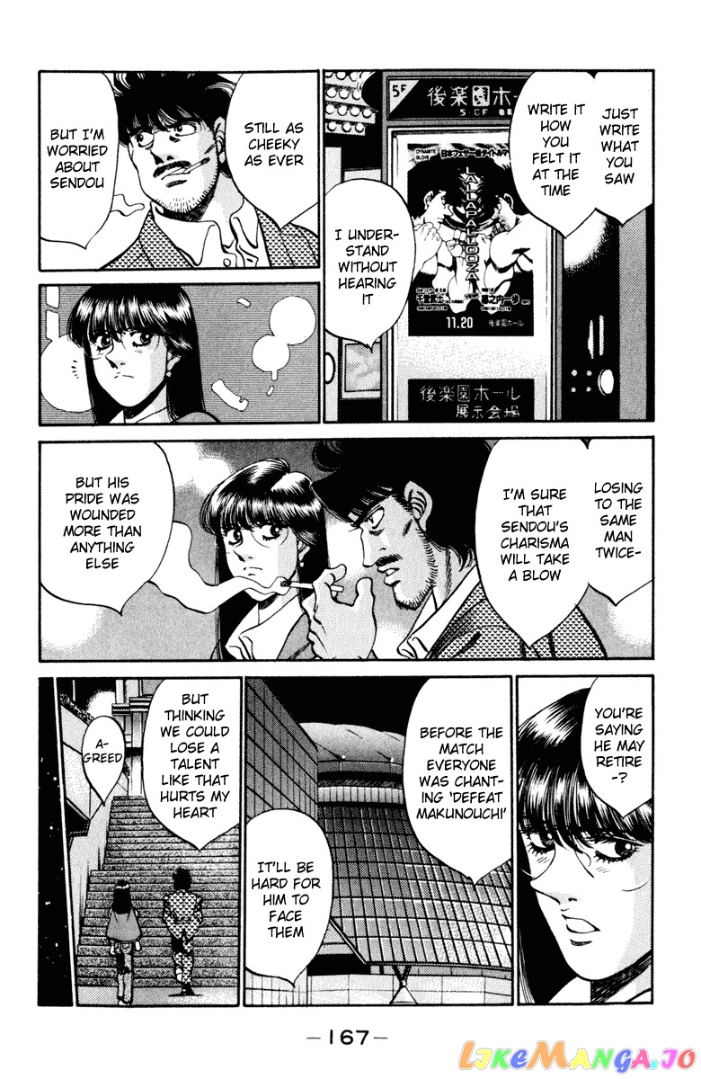 Read Hajime no Ippo En Manga Online