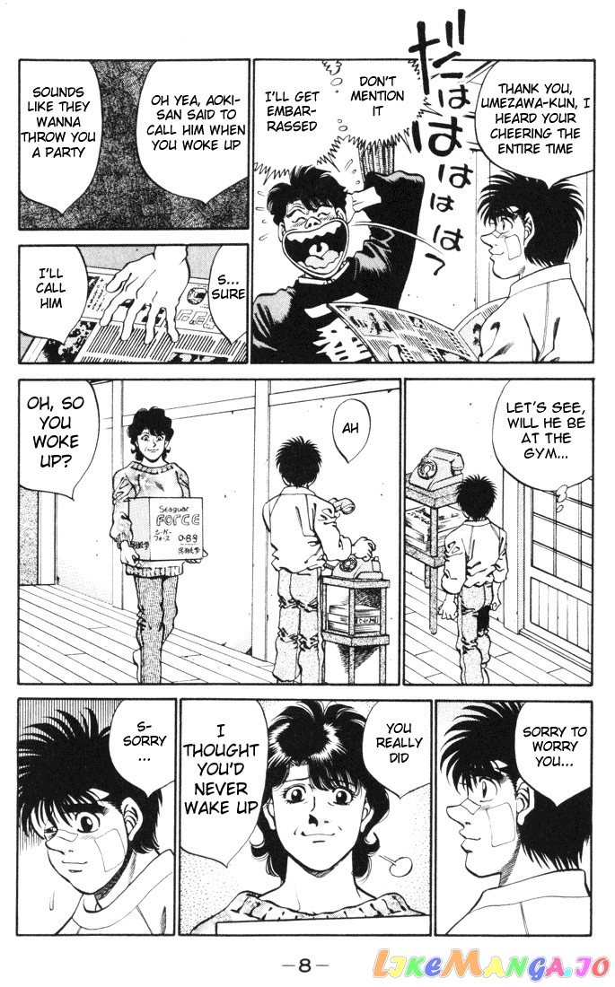 Read Hajime no Ippo En Manga Online