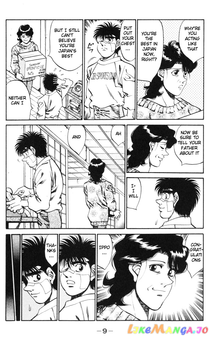 Read Hajime no Ippo En Manga Online