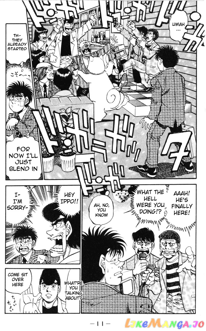 Read Hajime no Ippo En Manga Online