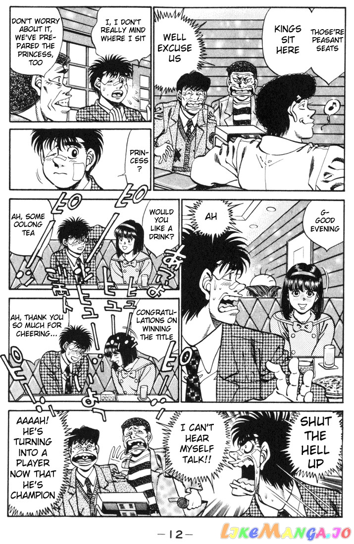 Read Hajime no Ippo En Manga Online