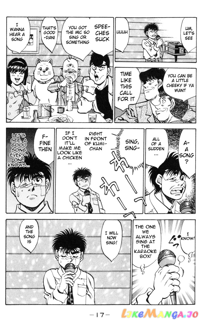 Read Hajime no Ippo En Manga Online