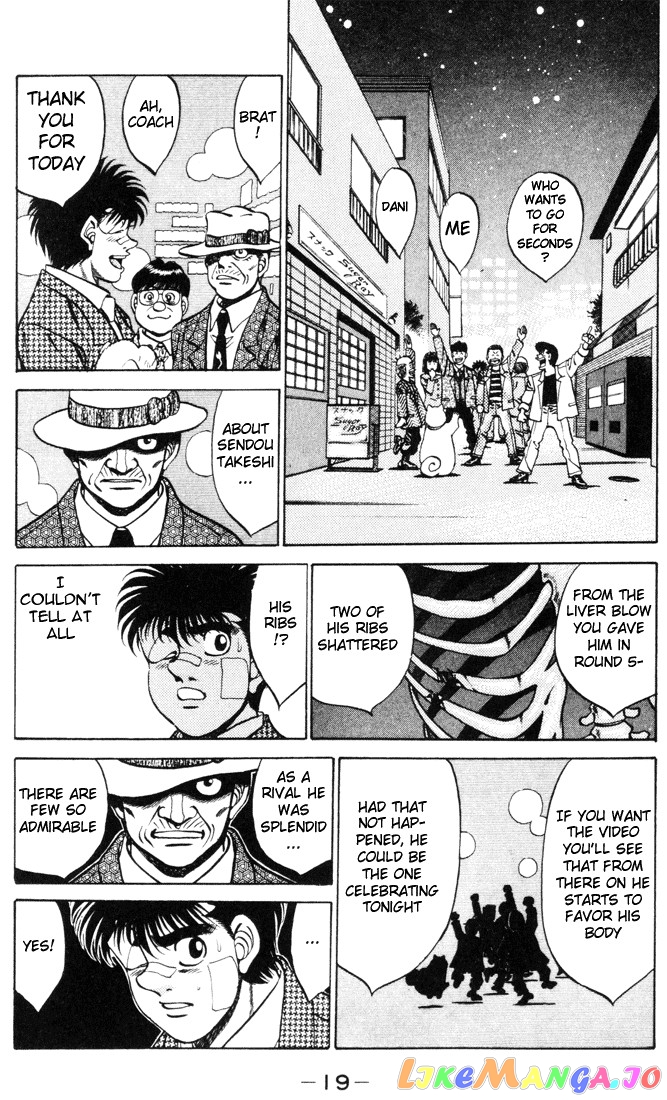 Read Hajime no Ippo En Manga Online