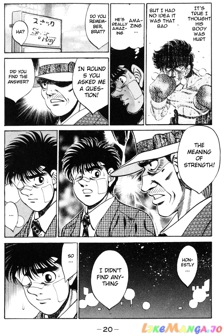 Read Hajime no Ippo En Manga Online