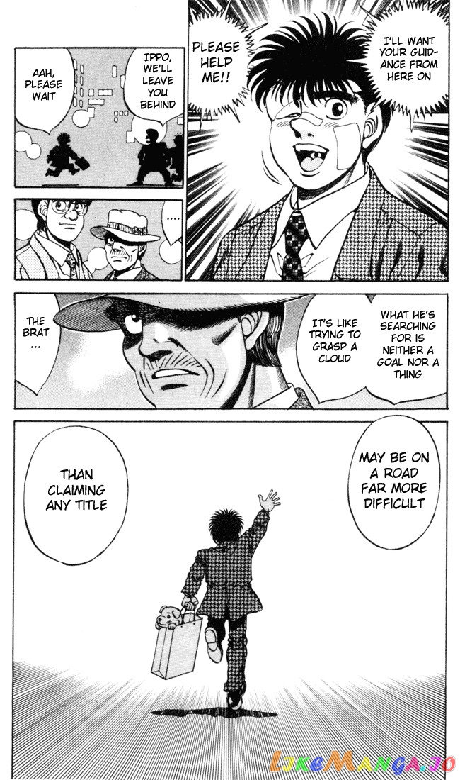 Read Hajime no Ippo En Manga Online