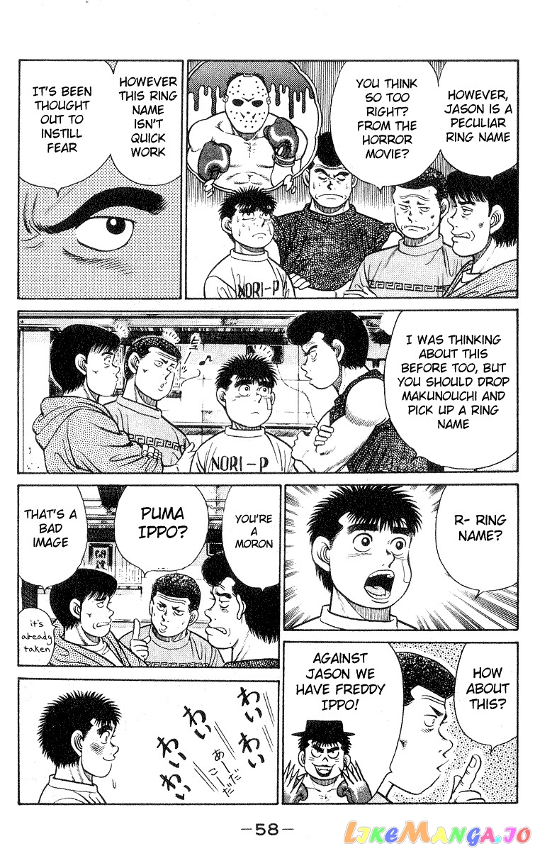 Read Hajime no Ippo En Manga Online