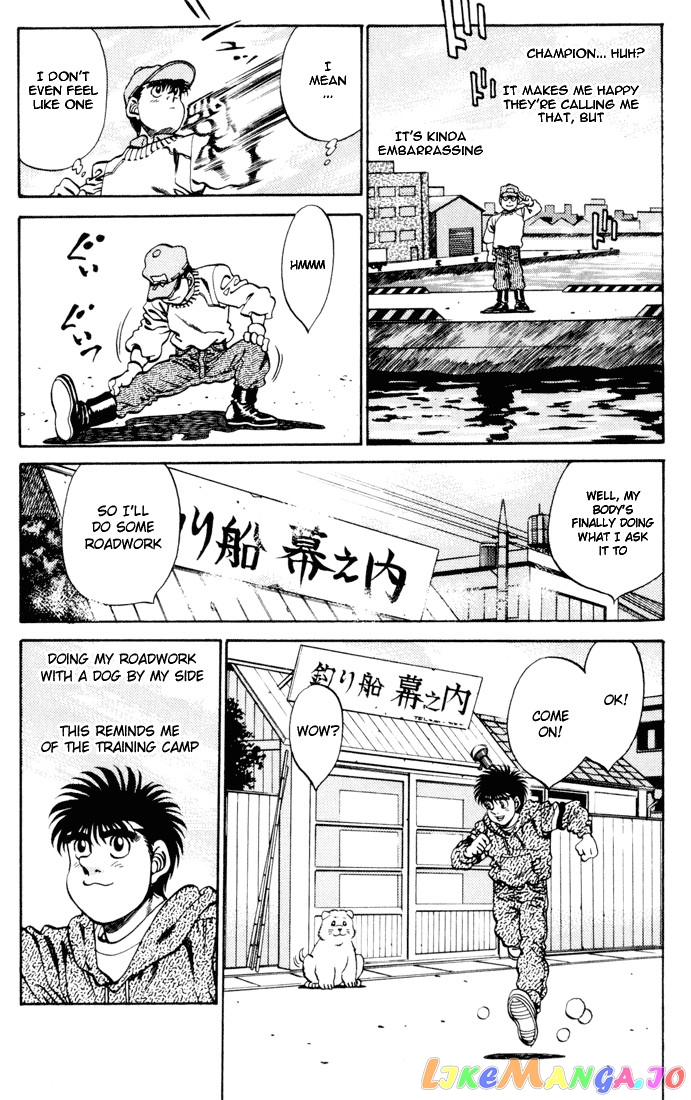 Read Hajime no Ippo En Manga Online