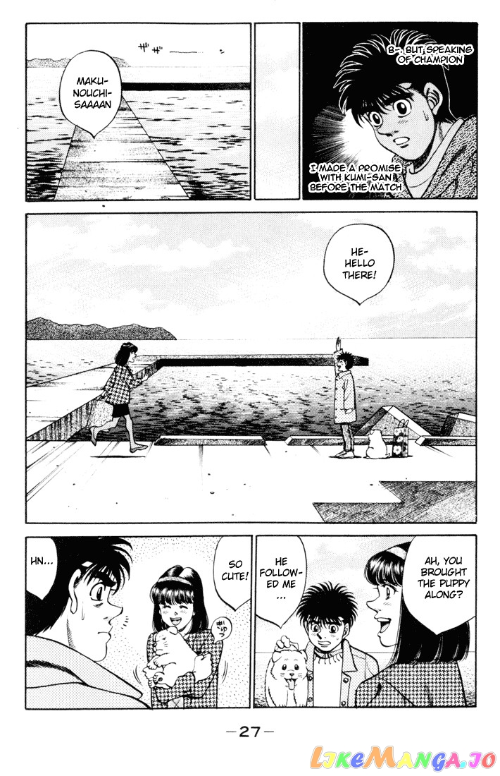 Read Hajime no Ippo En Manga Online