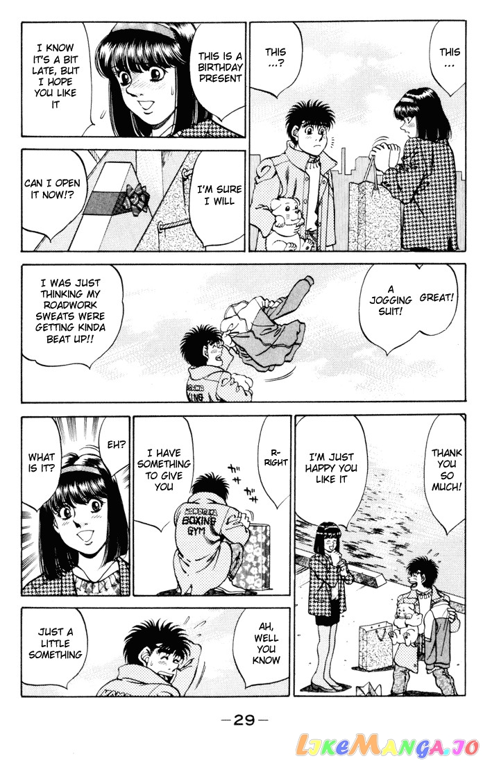 Read Hajime no Ippo En Manga Online