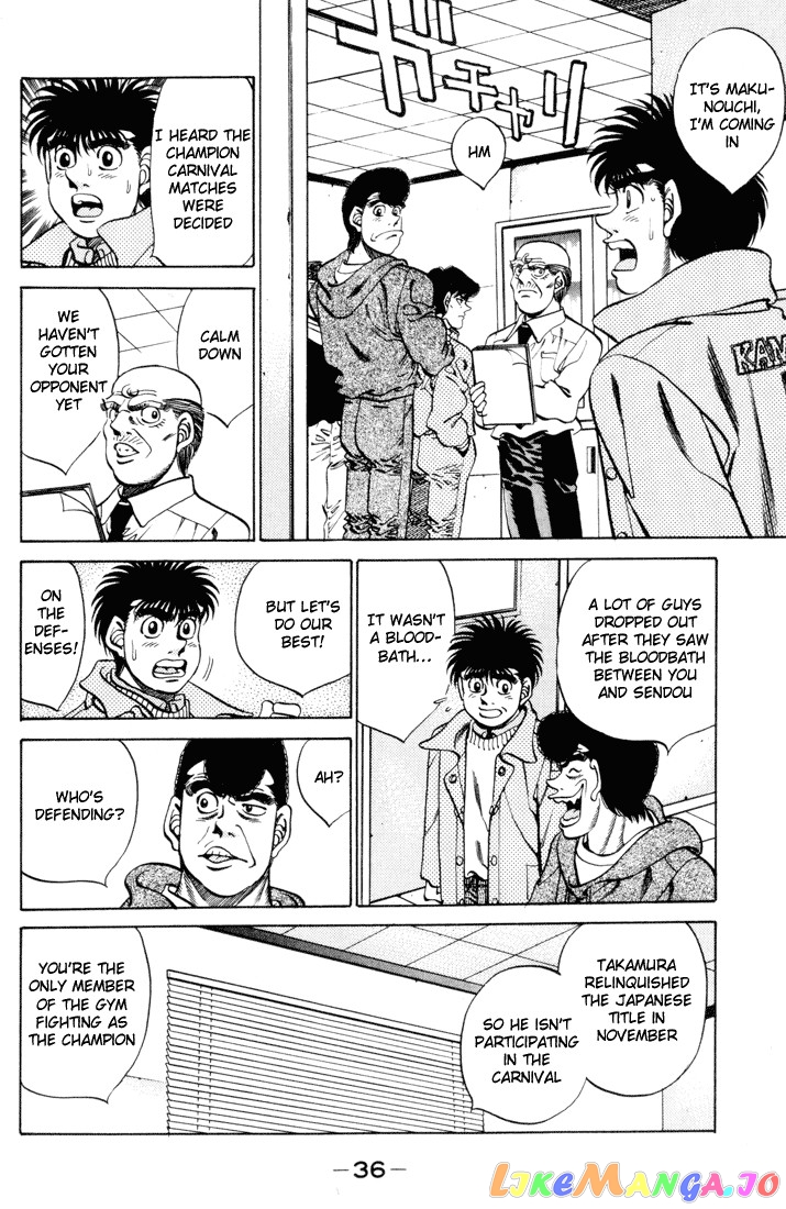 Read Hajime no Ippo En Manga Online