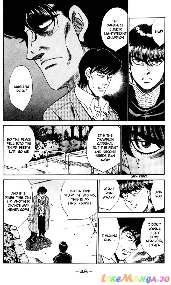 Read Hajime no Ippo En Manga Online