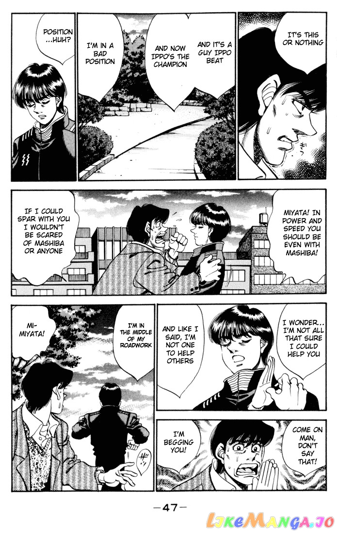 Read Hajime no Ippo En Manga Online