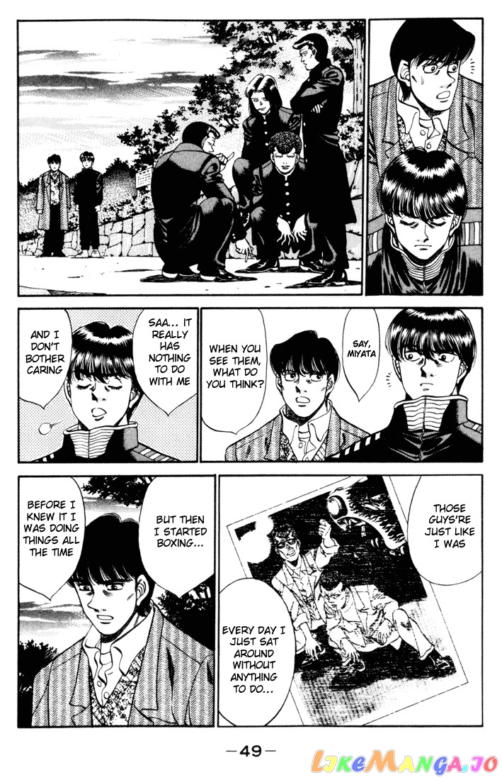 Read Hajime no Ippo En Manga Online
