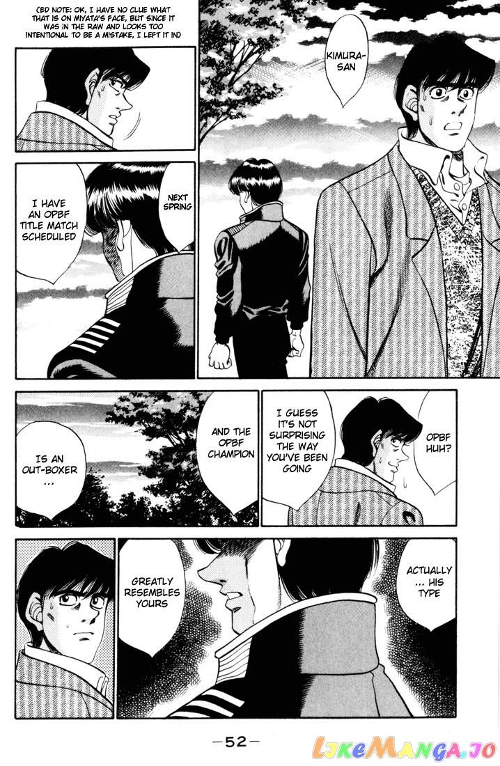 Read Hajime no Ippo En Manga Online