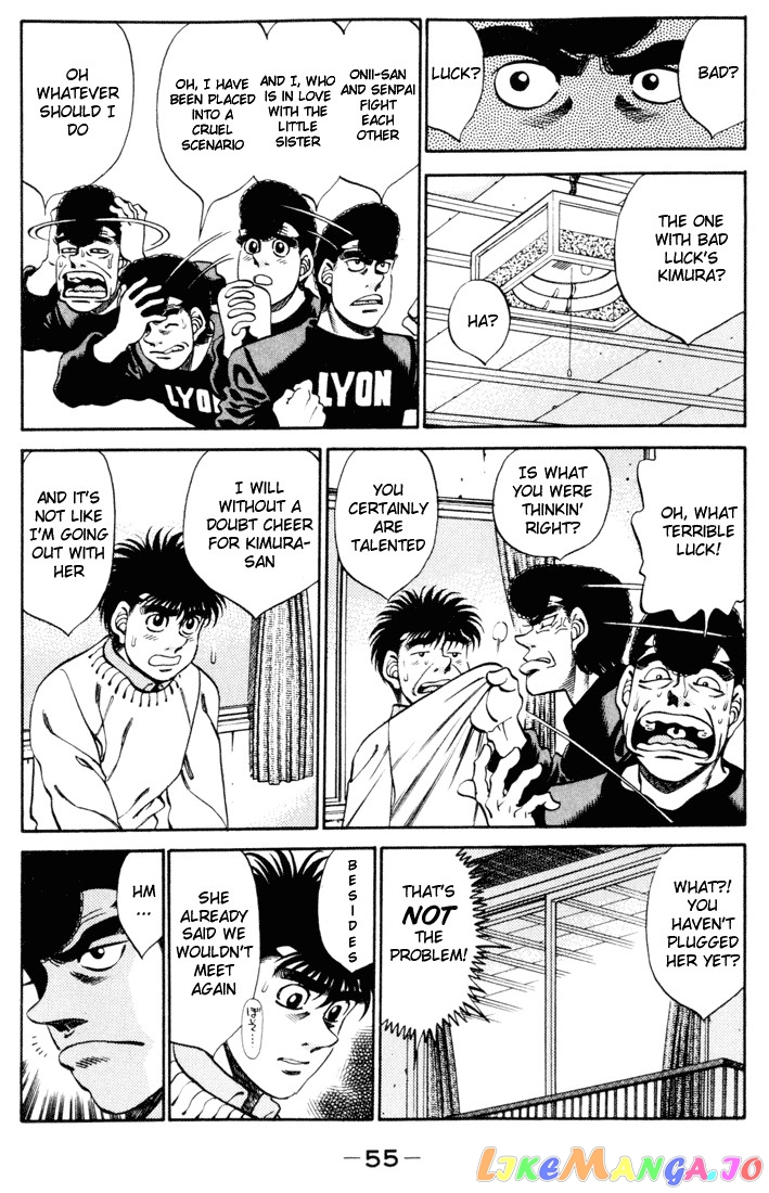Read Hajime no Ippo En Manga Online