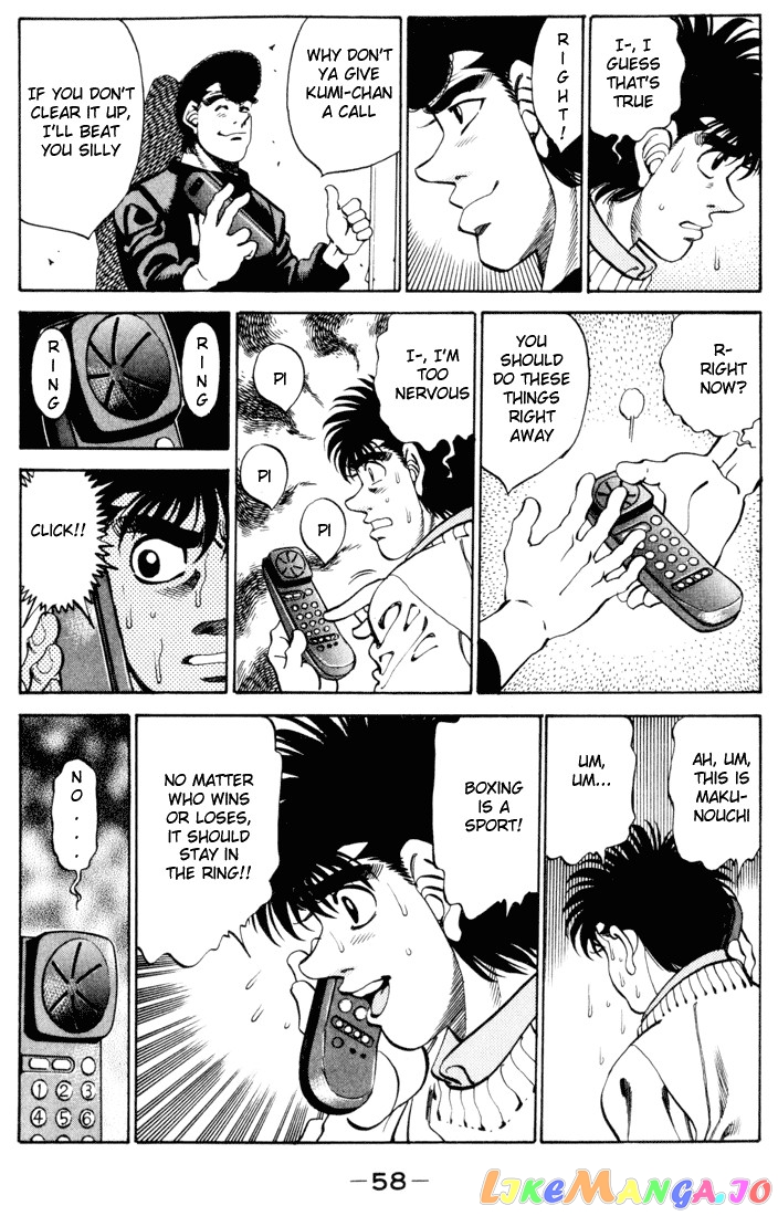 Read Hajime no Ippo En Manga Online