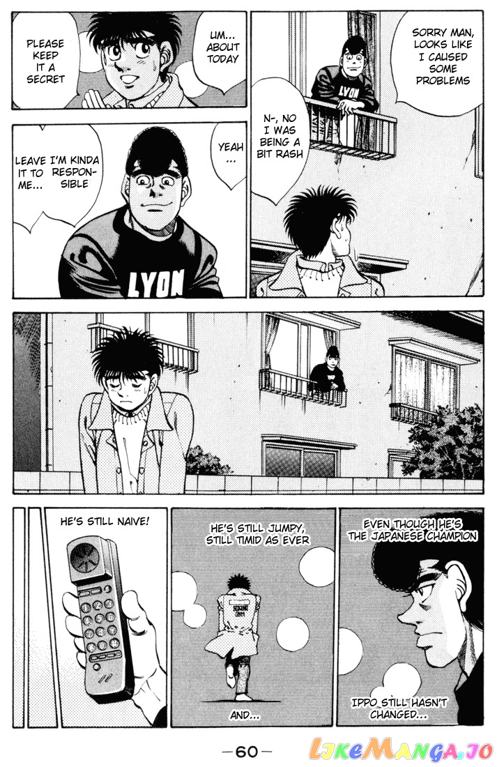 Read Hajime no Ippo En Manga Online