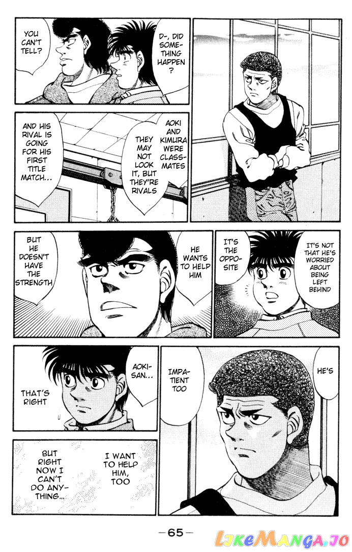 Read Hajime no Ippo En Manga Online